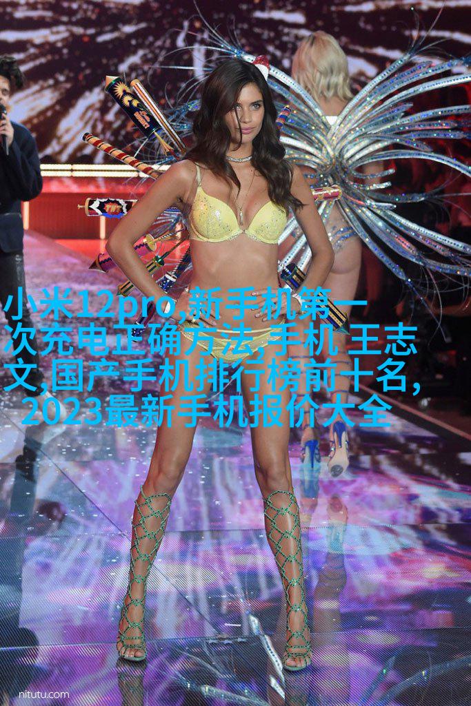 案例二