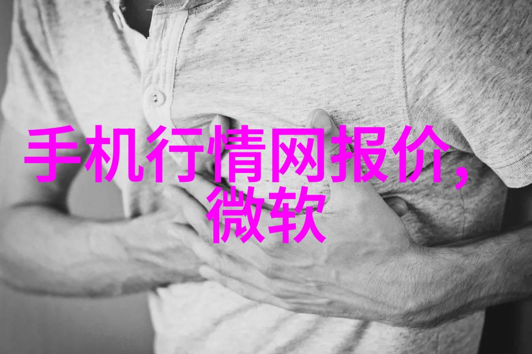 展柜恒温恒湿机守护艺术品的温度与湿度之美