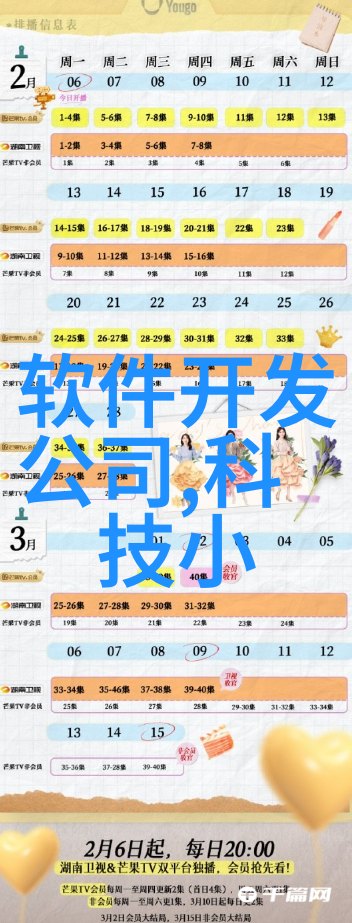 大客厅装饰指南创造完美视觉享受的艺术布局