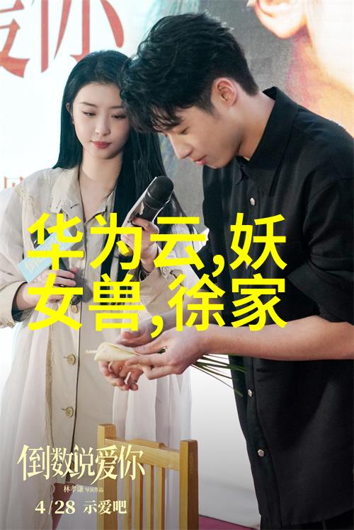 器叠加H快穿之名的奥秘