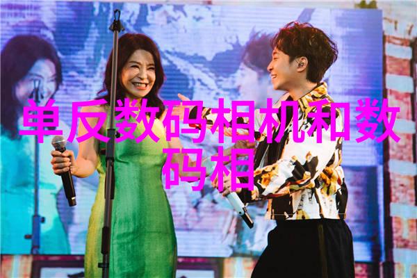 末世之凶兽-逆天的狂暴末日时刻中的超级怪兽