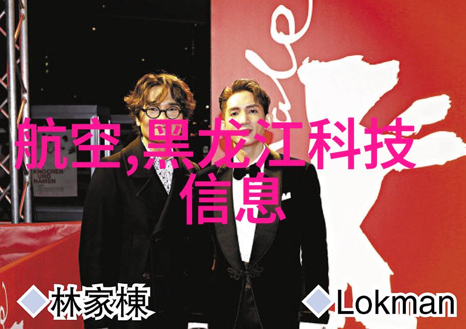 大型自来水过滤设备的运行原理与维护技巧