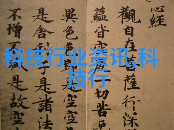 化工包衣机械高效节能的化学工程包装设备