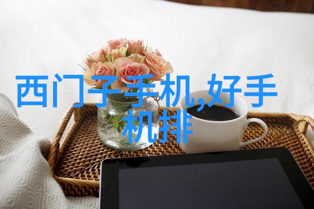 深圳智能交通展是否是推动国家智慧城市建设战略的一部分呢如果是那么如何具体体现这一战略目标