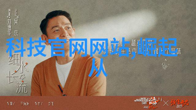 45厚壁钢管坚固的选择探索重型工业管材的应用与优势