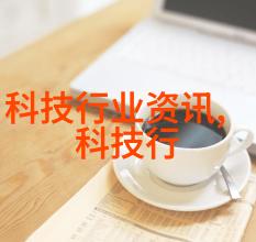 无缝不锈钢管高品质耐腐蚀的无缝金属材料