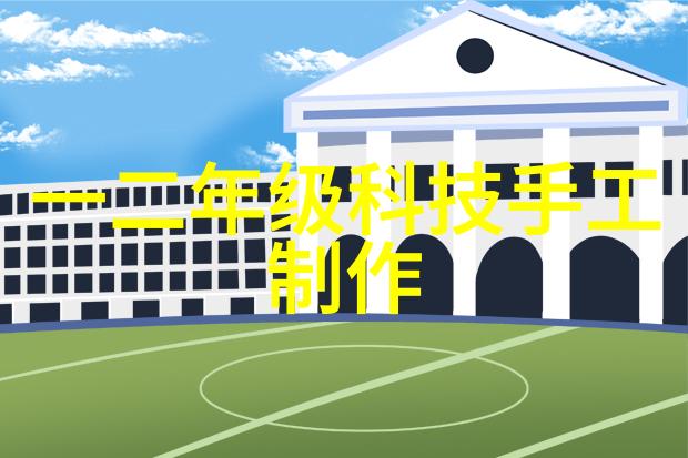 不 错失活性材料相比传统材料具有哪些优势在无锡地区应用中体现出来