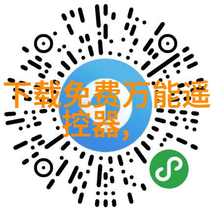 今天晚上让你桶个够的作文