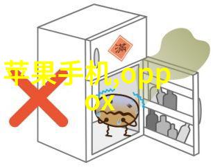 废水处理设备厂家我是小王你知道吗我们家的废水处理设备可是名副其实的绿色守护者