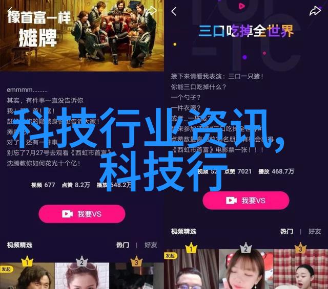 丝网制品有限公司-精密织造探索丝网制品有限公司的技术创新与市场潜力