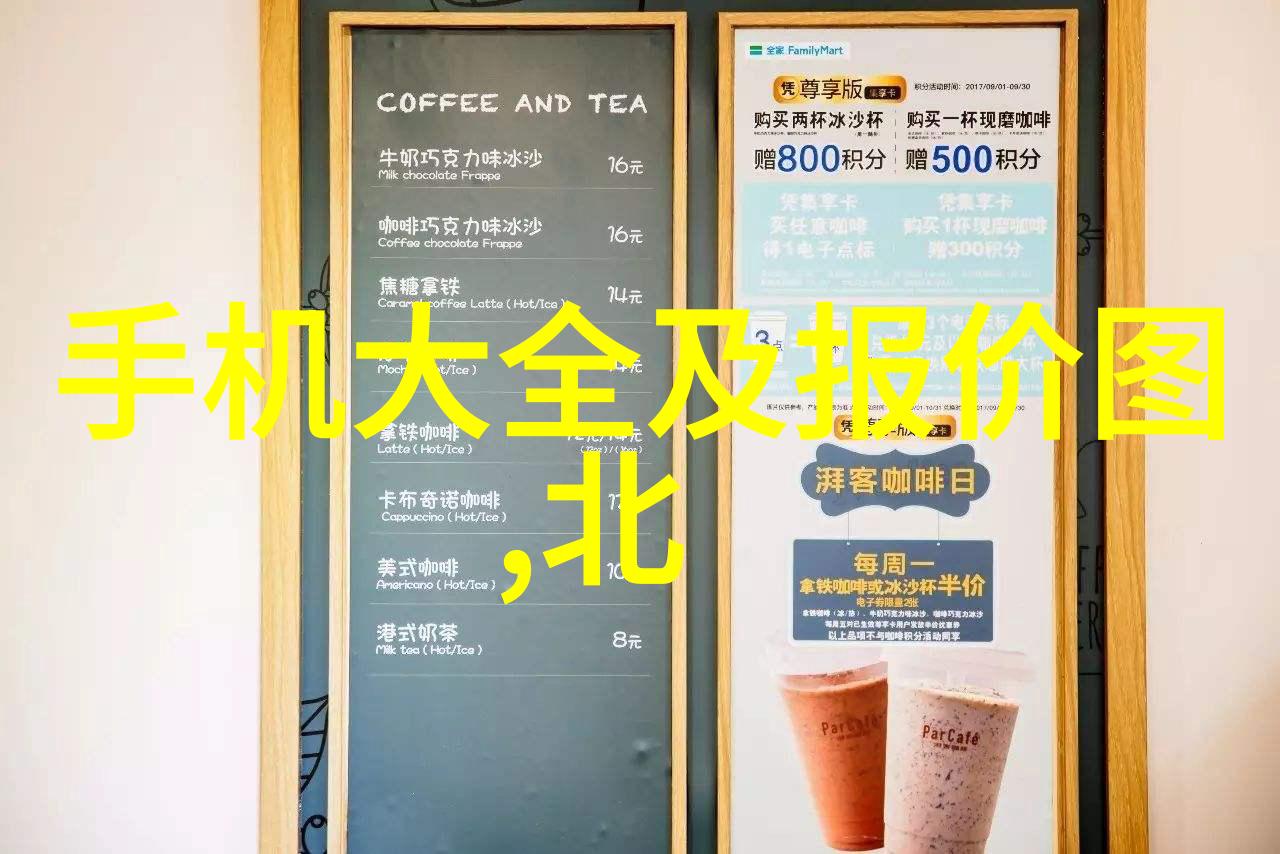反应器内部构件解析精密制造的关键要素