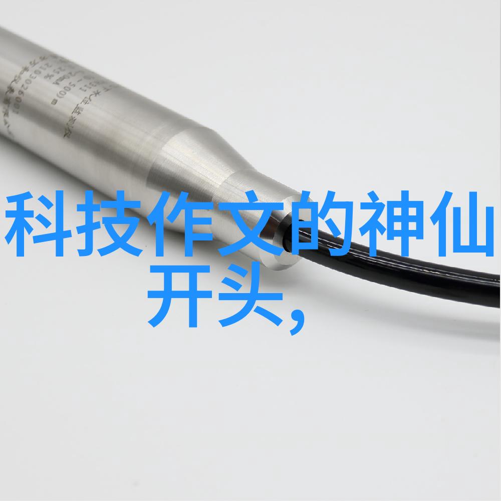 市场这片充满交易与趣味的海洋鱼儿是货物网是价格钓鱼的是商家你我他都在这里大快乐地捕捞生活