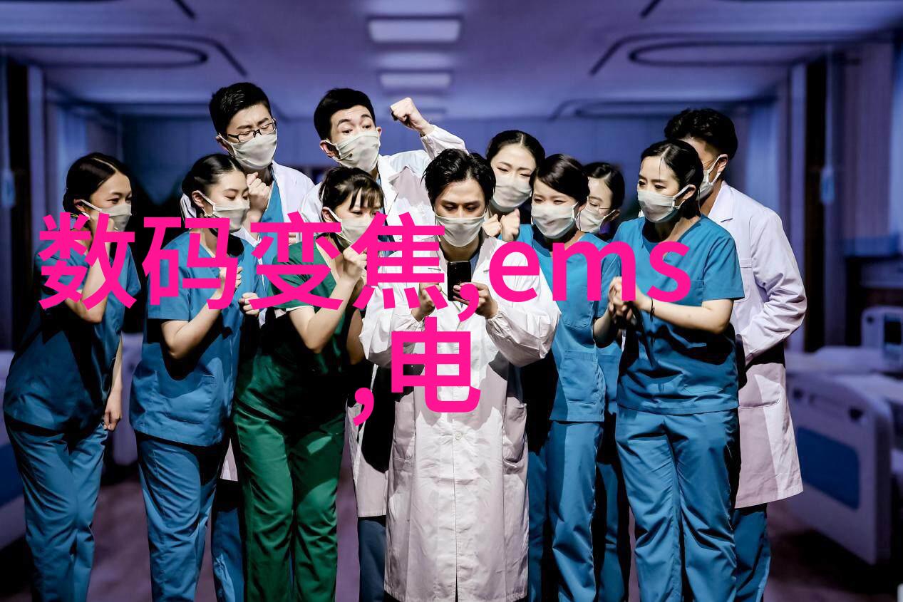 超级无敌掌门人终极篇神通广大的武林宗师