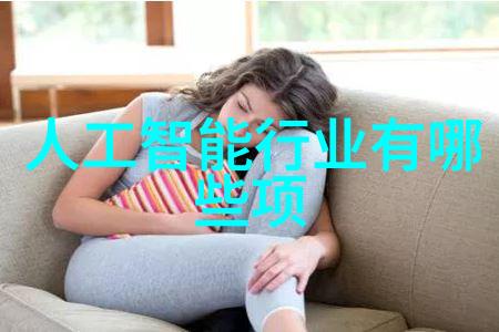 高温高压下化学反应的精确控制与大规模生产应用