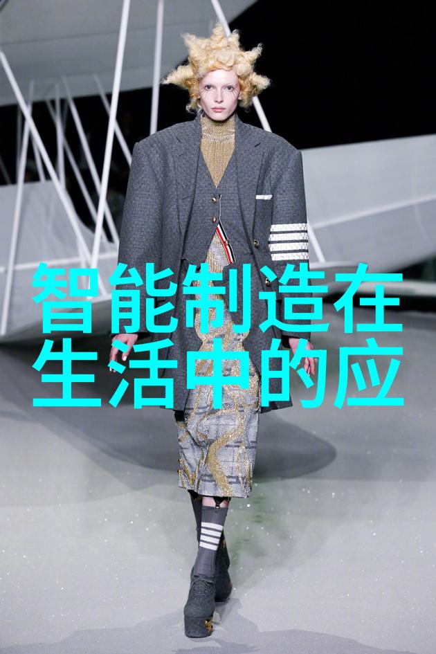 化工生产中的流量计量精度提升策略