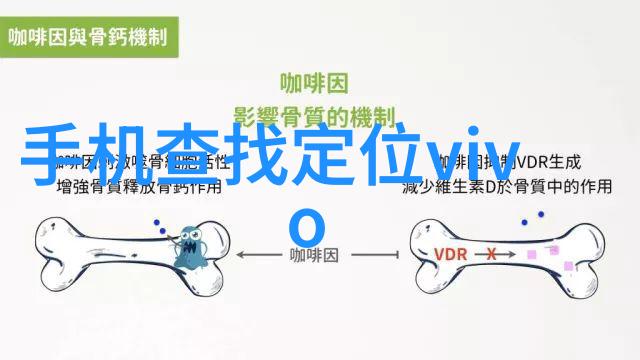 NBA虎扑直播随时随地追踪比赛精彩瞬间