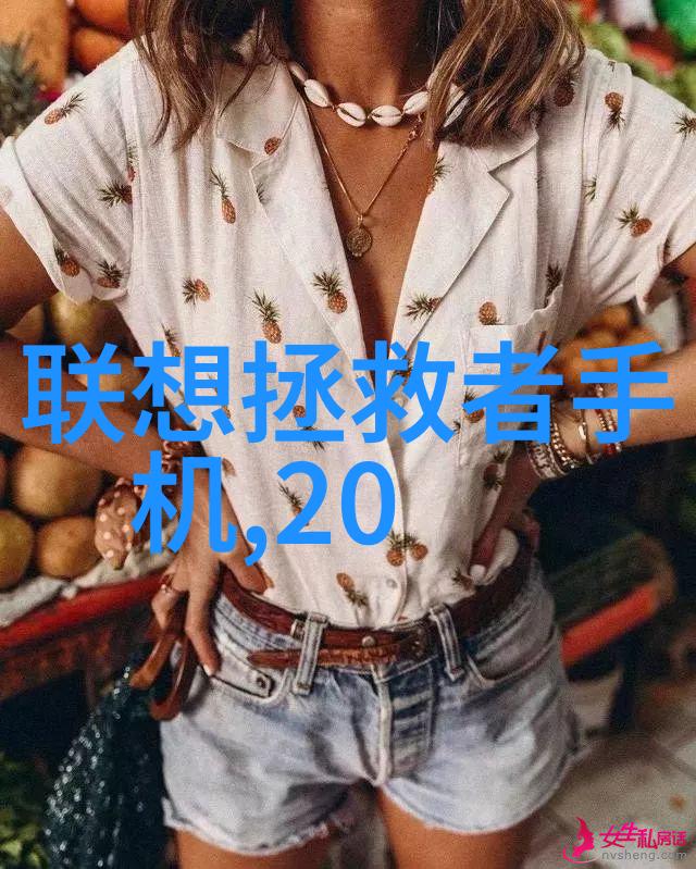 科学研究-深入探究层析柱在分析化学中的应用与进展