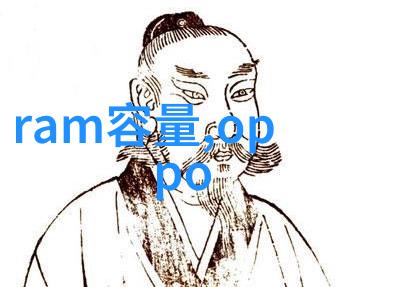 水源安全保障高效的水质监测系统技术与实践探究