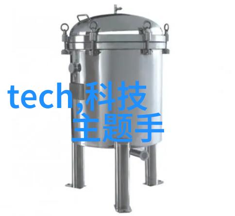 冷冻干燥机结构图-精密制冷循环与高效热力回收的完美结合