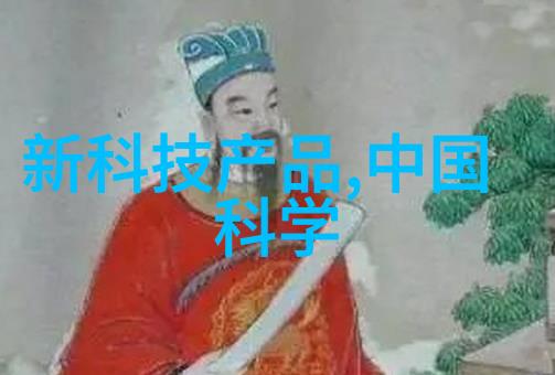 水净化之谜揭秘水质检测的精髓