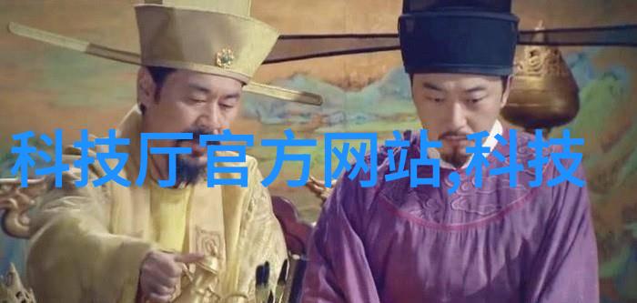 微缩未来芯片植入人体的双刃剑