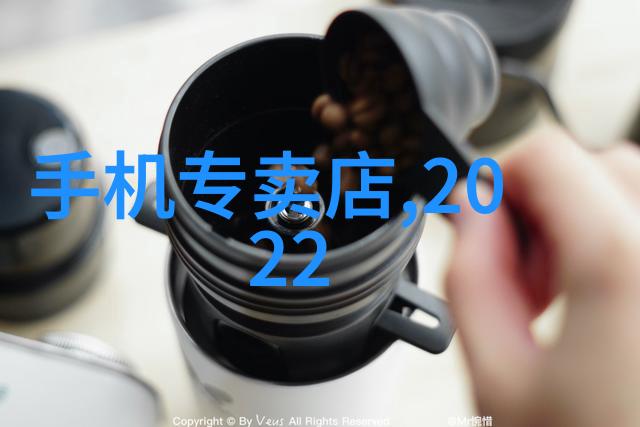 科学探索的器具制造商创新的实验室之心
