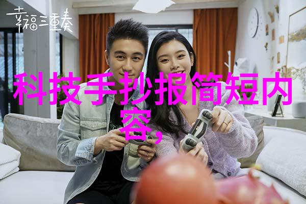玻璃幻境轻触泡沫的美学