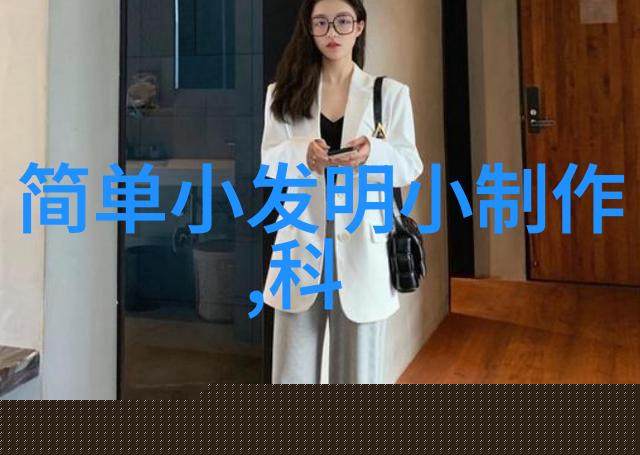 官舵的故事航向成功的启示