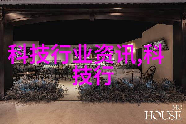 热传导原理与应用揭秘物体之间的温暖交流