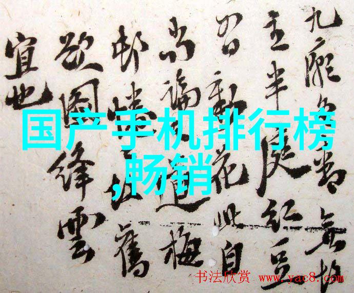 丝网规整填料国家标准-规范丝网规整填料生产与应用的国家标准体系