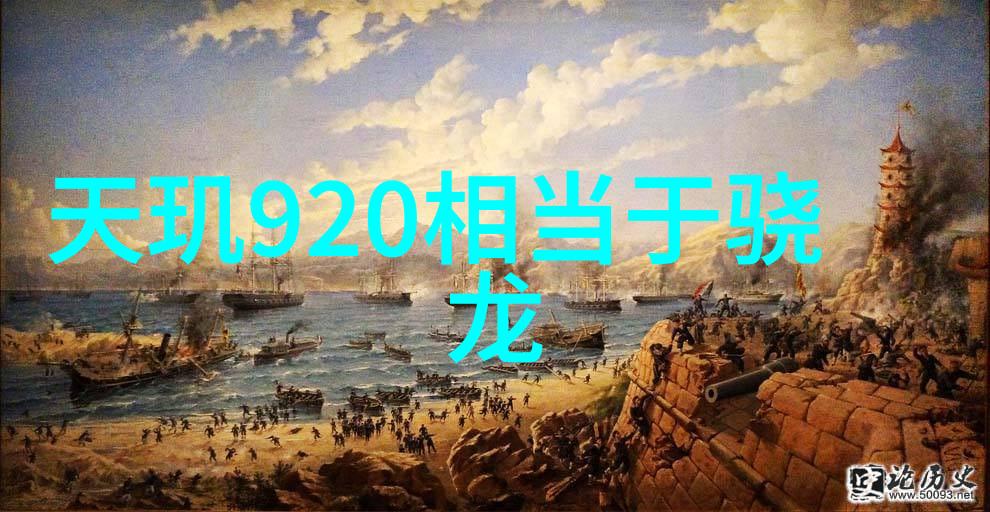 还珠格格野传宫廷恋爱与冒险的传奇故事