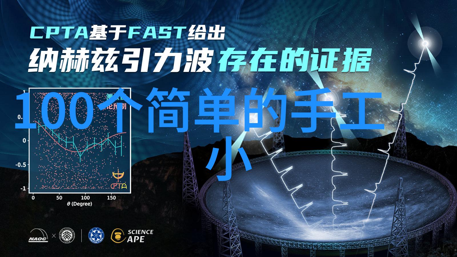 金融市场一线直播第一财经带你深入解读股市动态