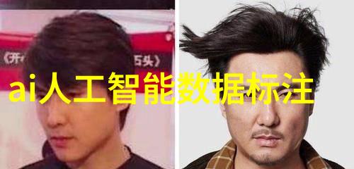 工业用水过滤设备清洁之源生态守护者