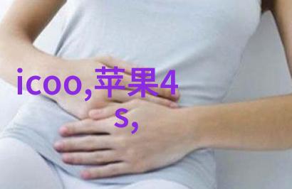 探究丙烷在化工中的应用与环境影响