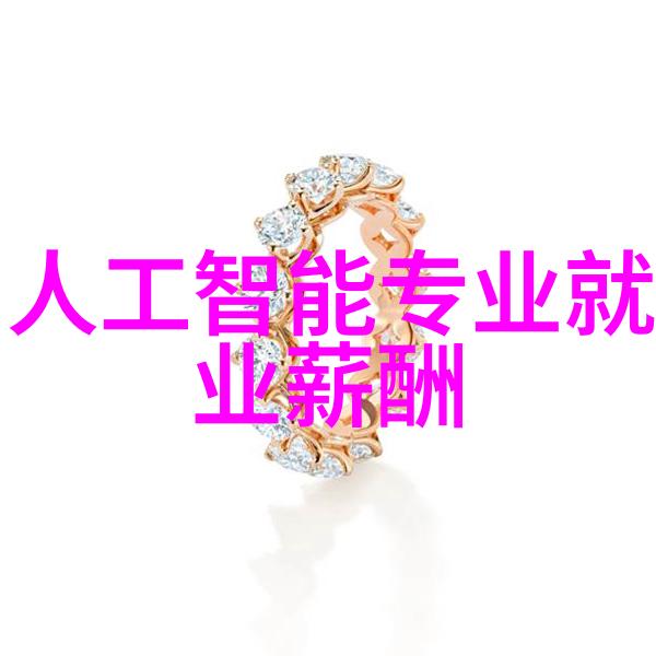逆龙道txt探索逆龙道的奇幻世界