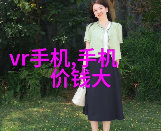 商品测评比较应用程序高效购物决策助手