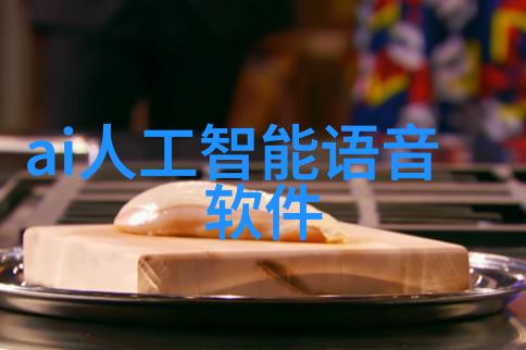 pp冷却塔方形填料设计原理及优化方法