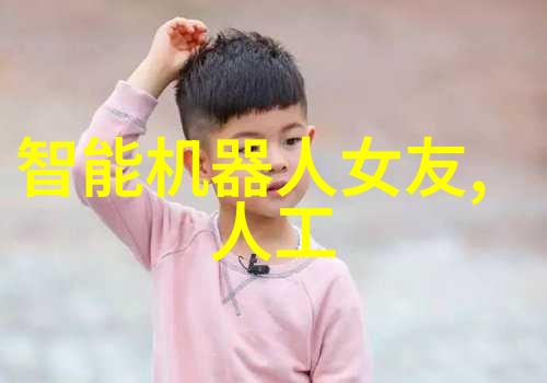 透明的药瓶背后揭秘液体药品检测的复杂世界