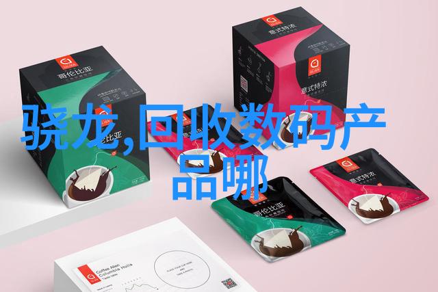 如何正确理解和签订装修合同