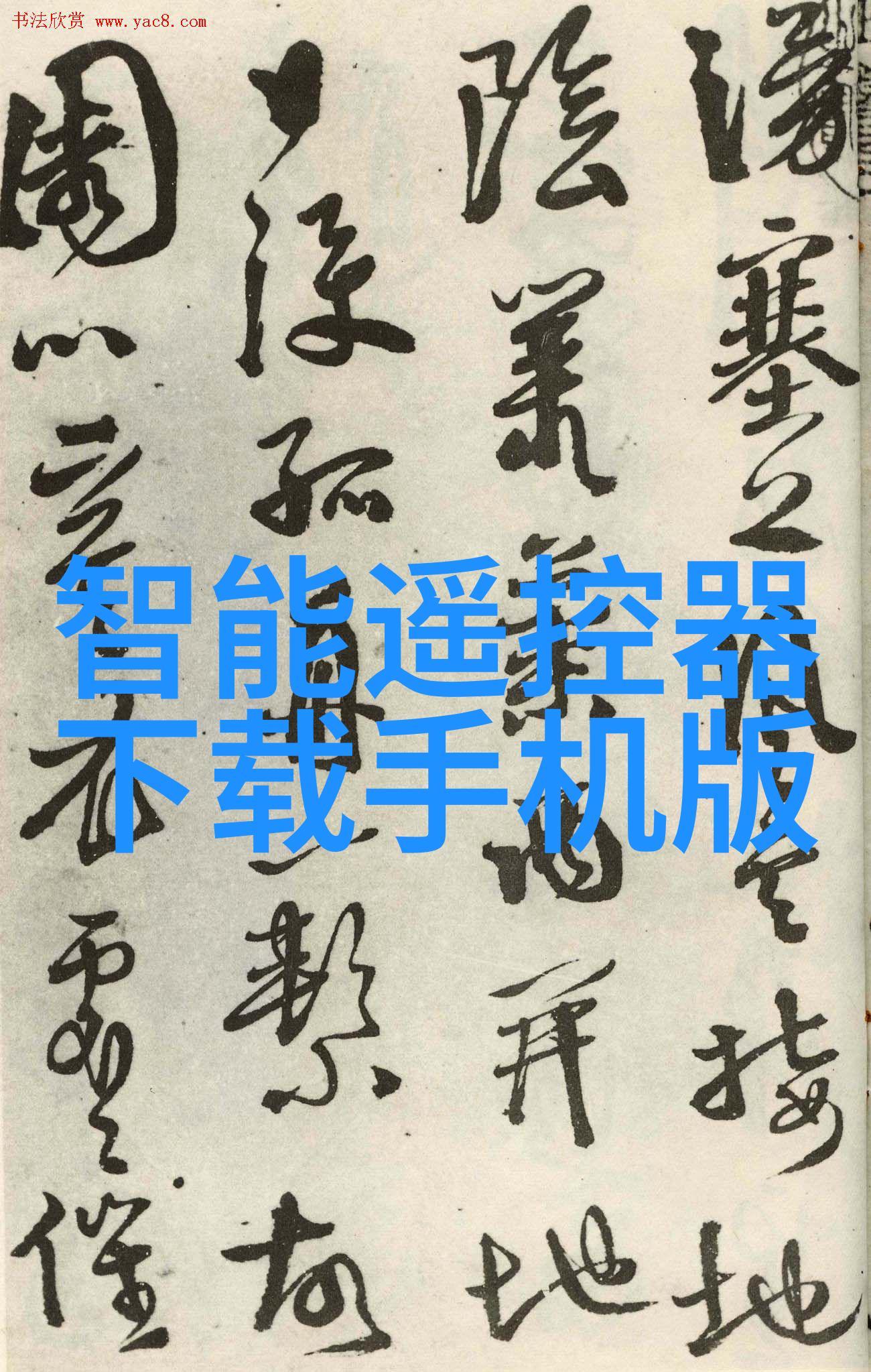 小型电热蒸汽发生器在节能方面表现如何与传统设备相比有何改进之处