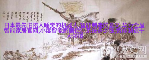 现代田园卧室