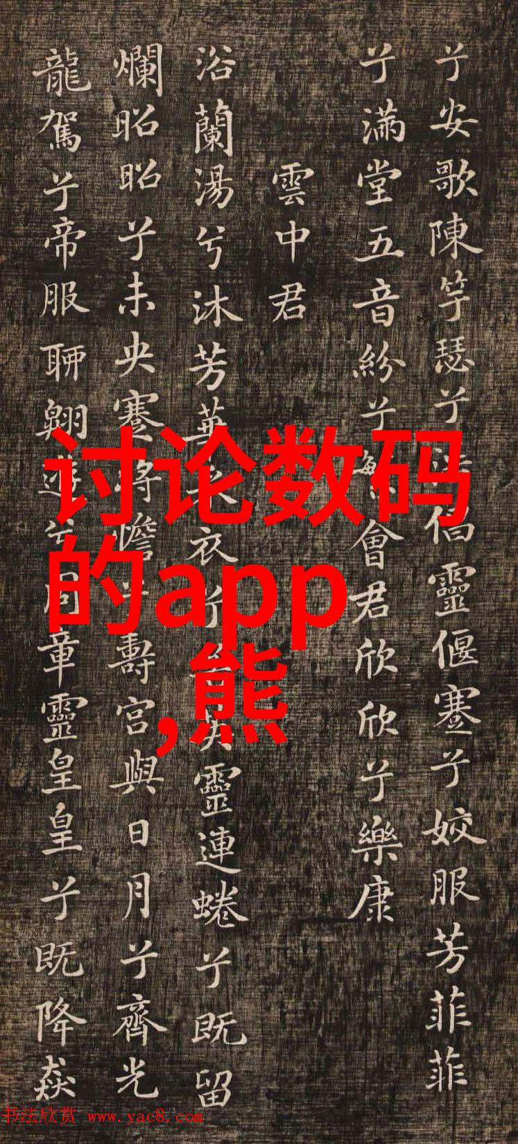 过滤系统如何影响到其所处理流体的质量检验结果