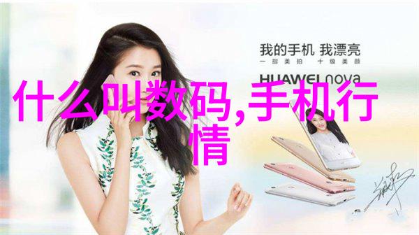 广东不锈钢板生产厂家守护行业先锋地位的工匠精神