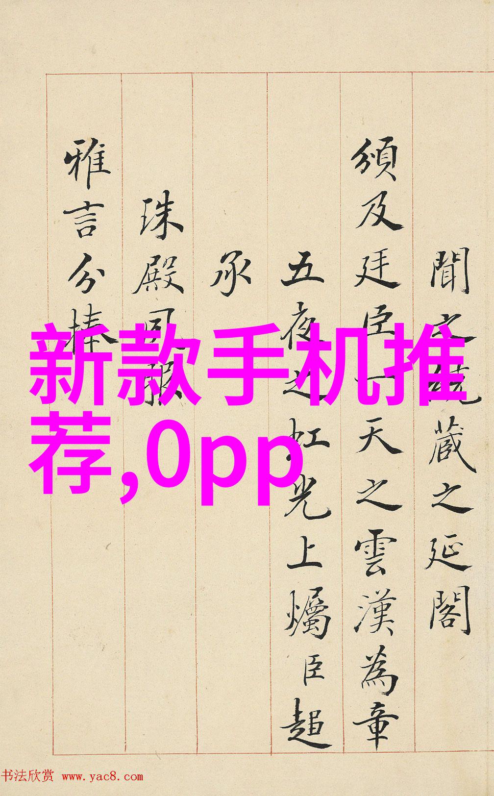 爱死亡和机器人第一季德国科学家突破性研发机器人手臂自动为电动汽车充电革新未来移动自由之旅