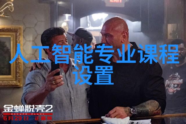 化工密封件设备保障生产安全与高效运行的关键技术