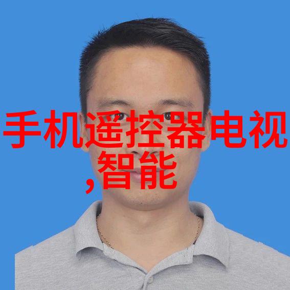 汽车零部件的精细之美与技术革新