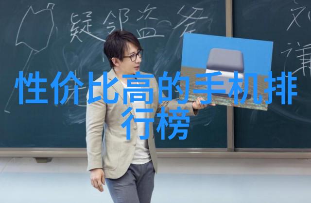 寂寞的巨乳教师校园之谜与爱情故事