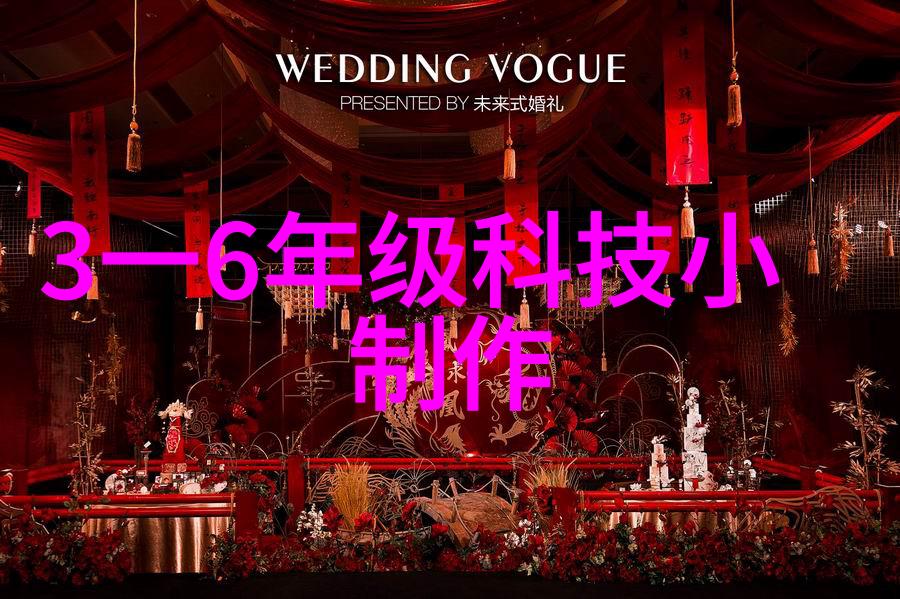 探秘西南财经大学历史与发展历程