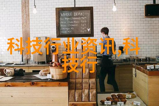 不锈钢反应釜耐腐蚀与高效的化学合成伙伴