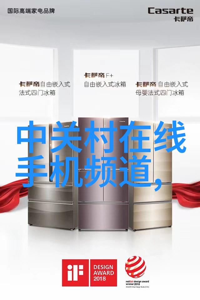 仪器仪表工程师专业从事仪器设备的研发设计和维护工作